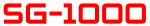 SG-1000