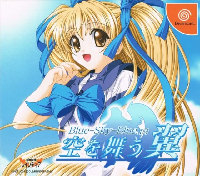 Blue-Sky-Blue: Sora o Mau Tsubasa