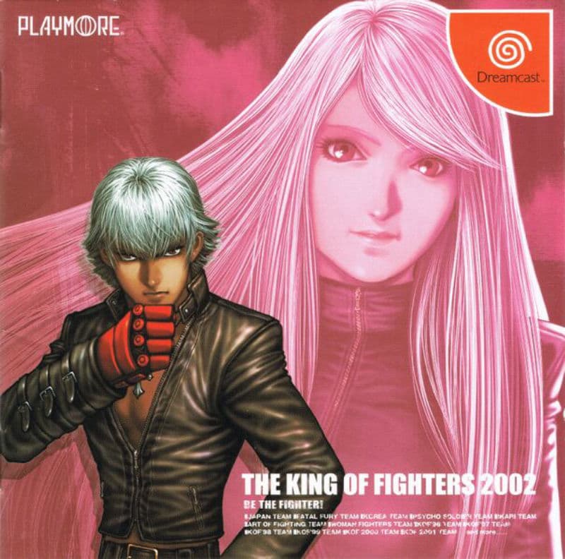 The King of Fighters 2002