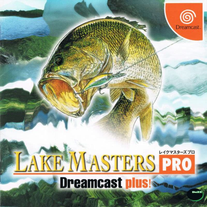 Lake Masters Pro Dreamcast plus!