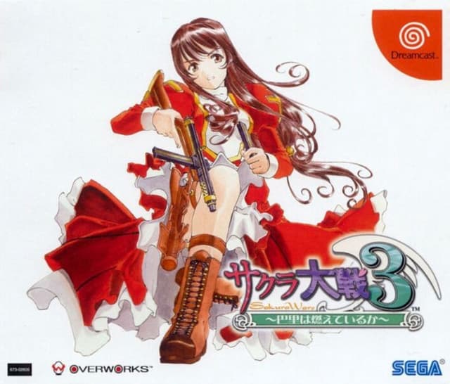Sakura Taisen 3: Paris wa Moeteiru ka