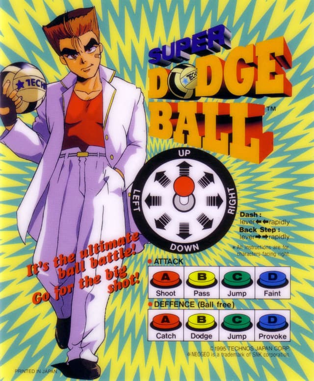 Super Dodge Ball