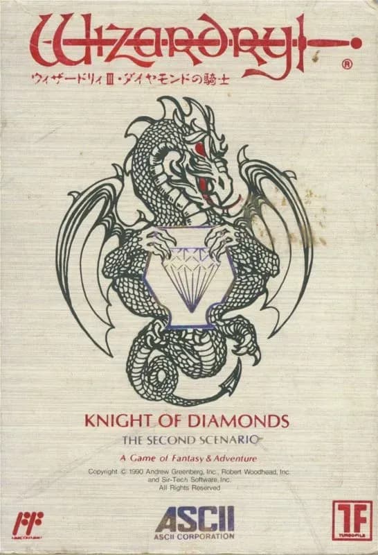Wizardry: Knight of Diamonds - The Second Scenario