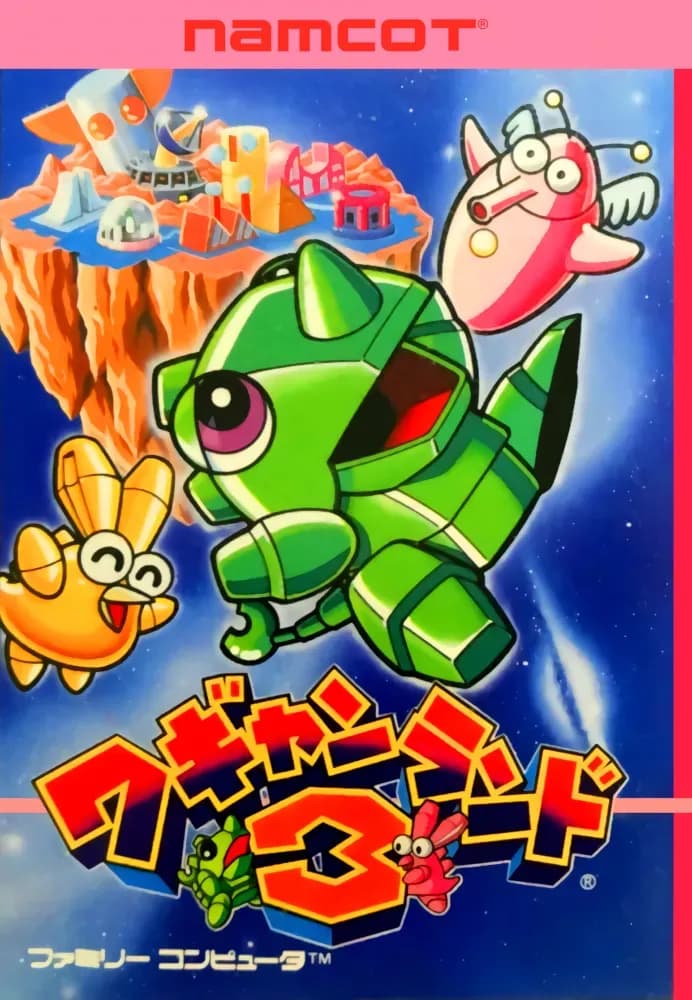 Vignette cover-16734