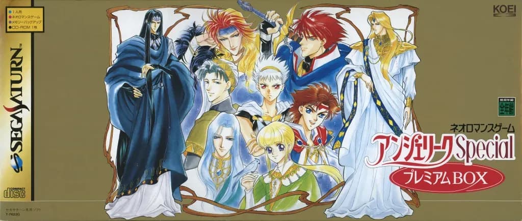 Vignette cover-42222