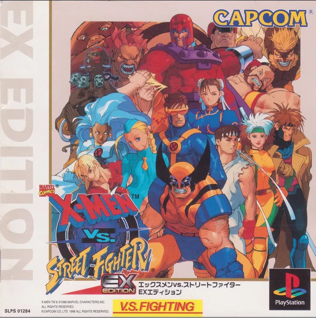 X-Men vs. Street Fighter: EX Edition