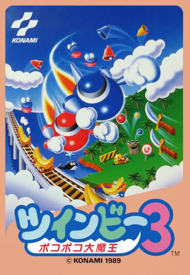 TwinBee 3: Poko Poko Daimaou