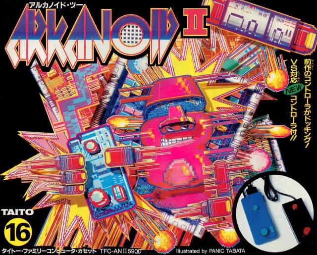 Arkanoid: Revenge of DOH