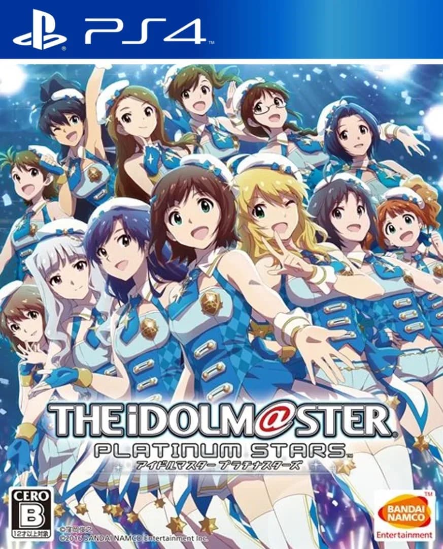 The Idolm@ster: Platinum Stars