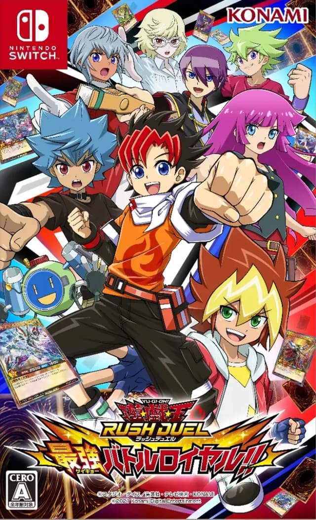 Yu-Gi-Oh! Rush Duel: Saikyou Battle Royale!!