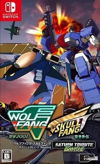 WolfFang SkullFang Saturn Tribute Boosted