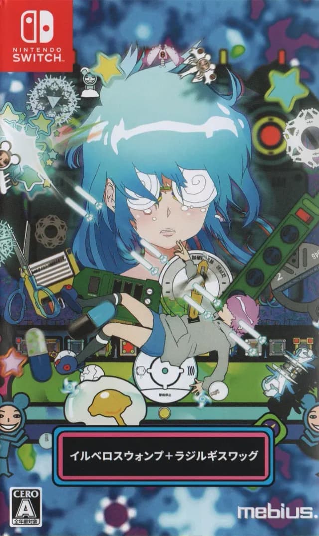 Illmatic Envelope Swamp + Radirgy Swag