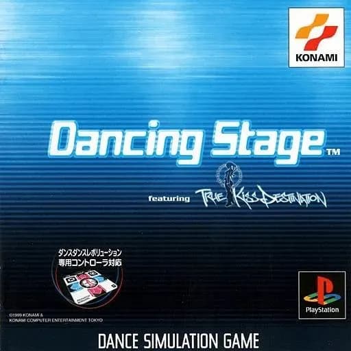 Dancing Stage: featuring True Kiss Destination
