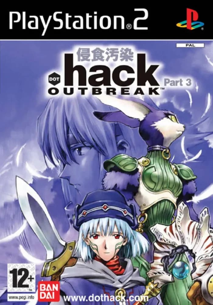 .hack//Outbreak: Part 3