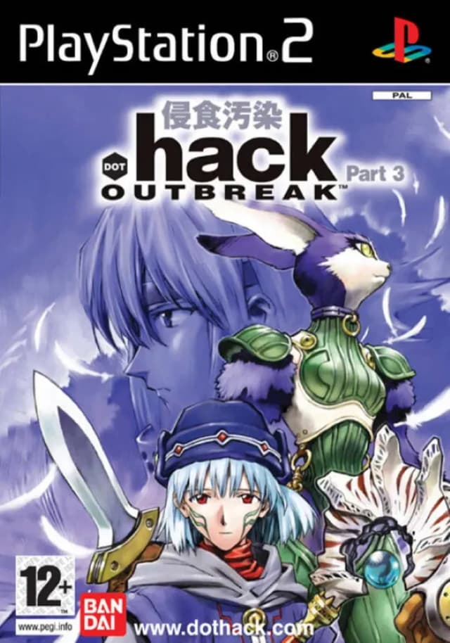.hack//Outbreak: Part 3