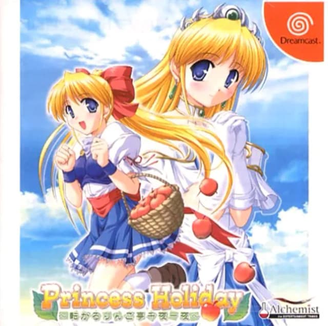 Princess Holiday: Korogaru Ringotei Senyaichiya