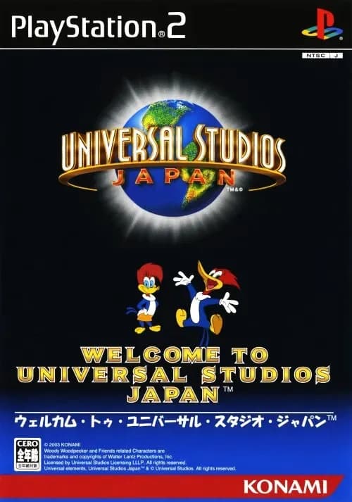 Welcome to Universal Studios Japan