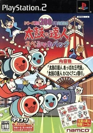 Taiko no Tatsujin Special Pack