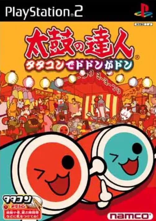 Taiko no Tatsujin - Tatakon de Dodon ga Don