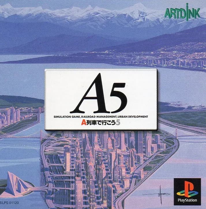 A5 A-Ressha de Ikou 5