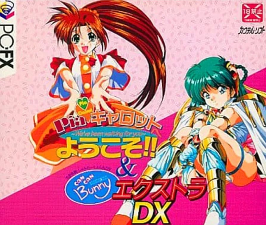 Pia Carrot & Can Can Bunny Cocktail Pack