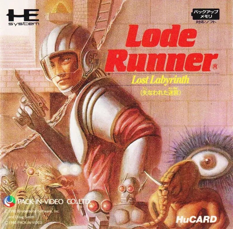Lode Runner Lost Labyrinth