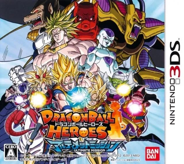 Dragon Ball Heroes - Ultimate Mission