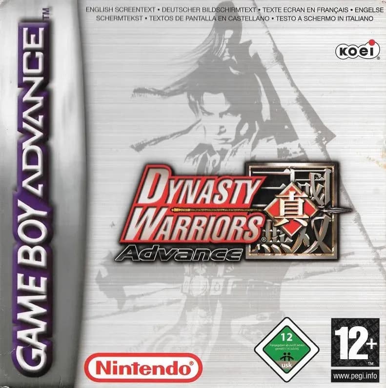 Dynasty Warriors Advance