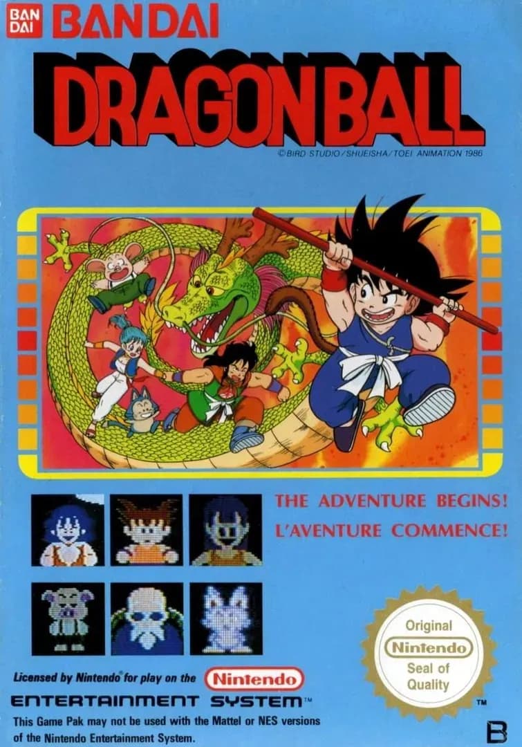 Dragon Ball