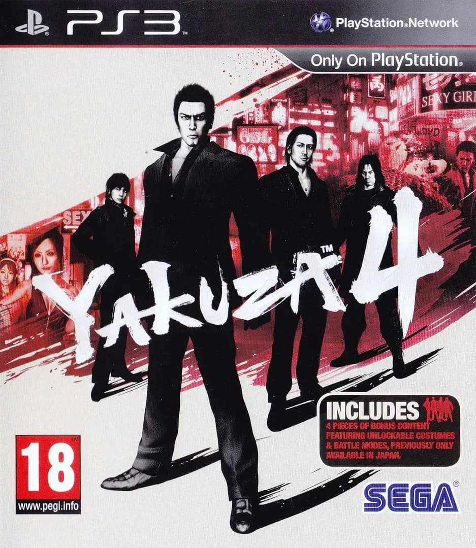 Yakuza 4