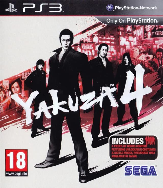 Yakuza 4