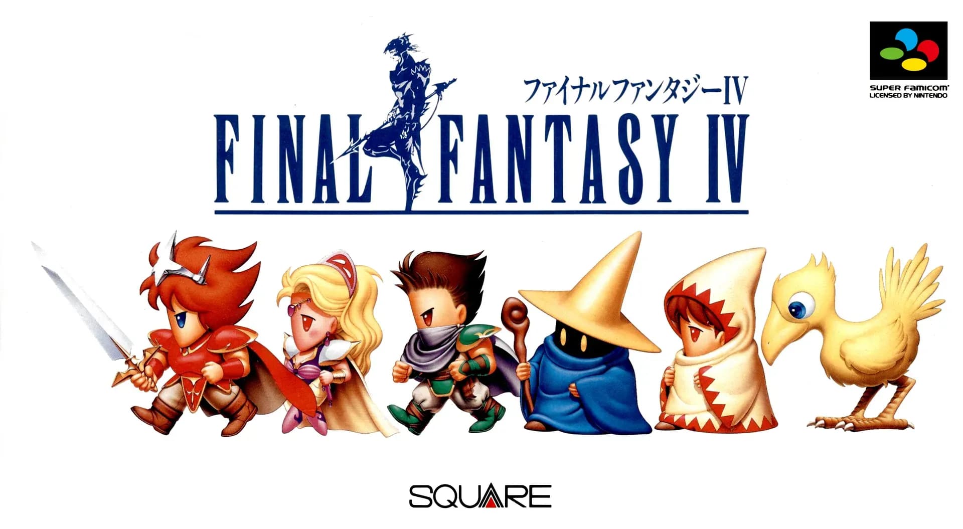 Final Fantasy IV