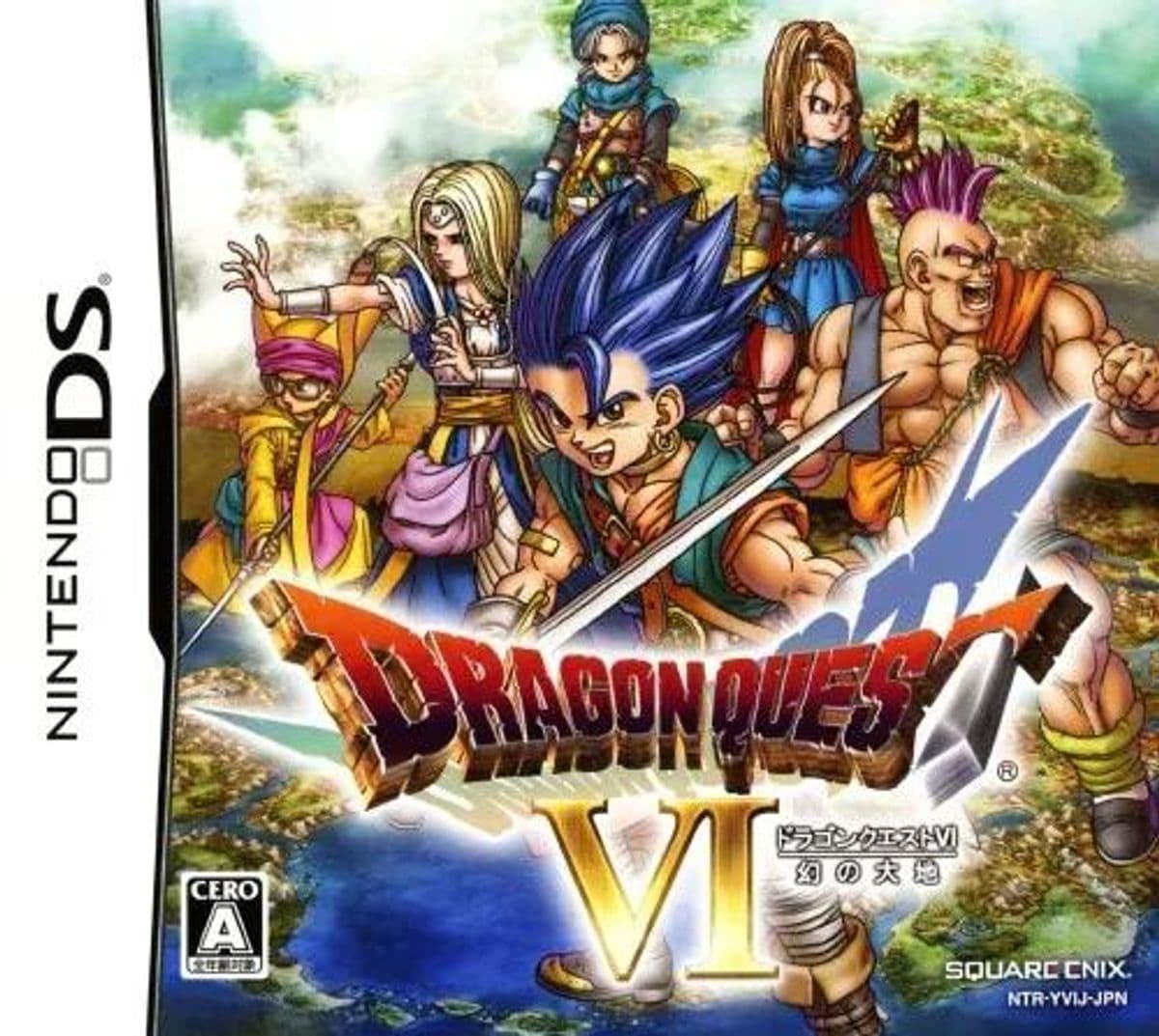Photo de Dragon Quest VI: Realms of Revelation
