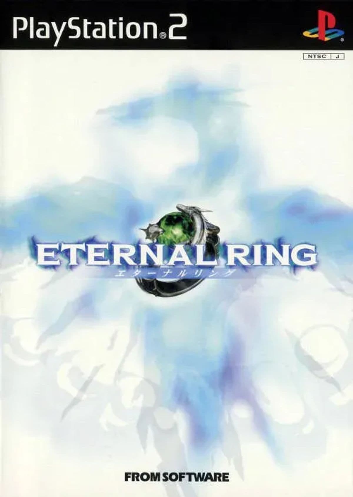 Photo de Eternal Ring