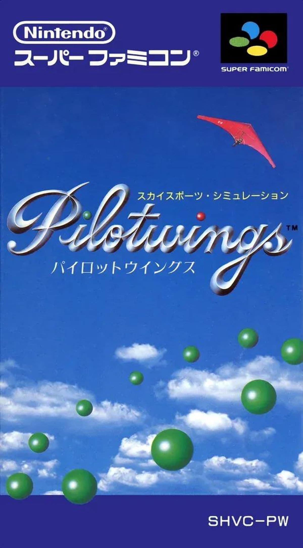 Photo de Pilotwings