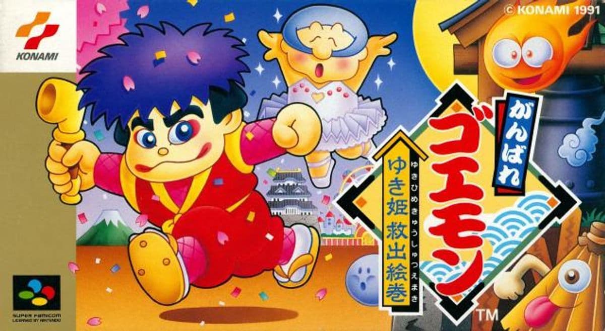 Photo de The Legend of the Mystical Ninja