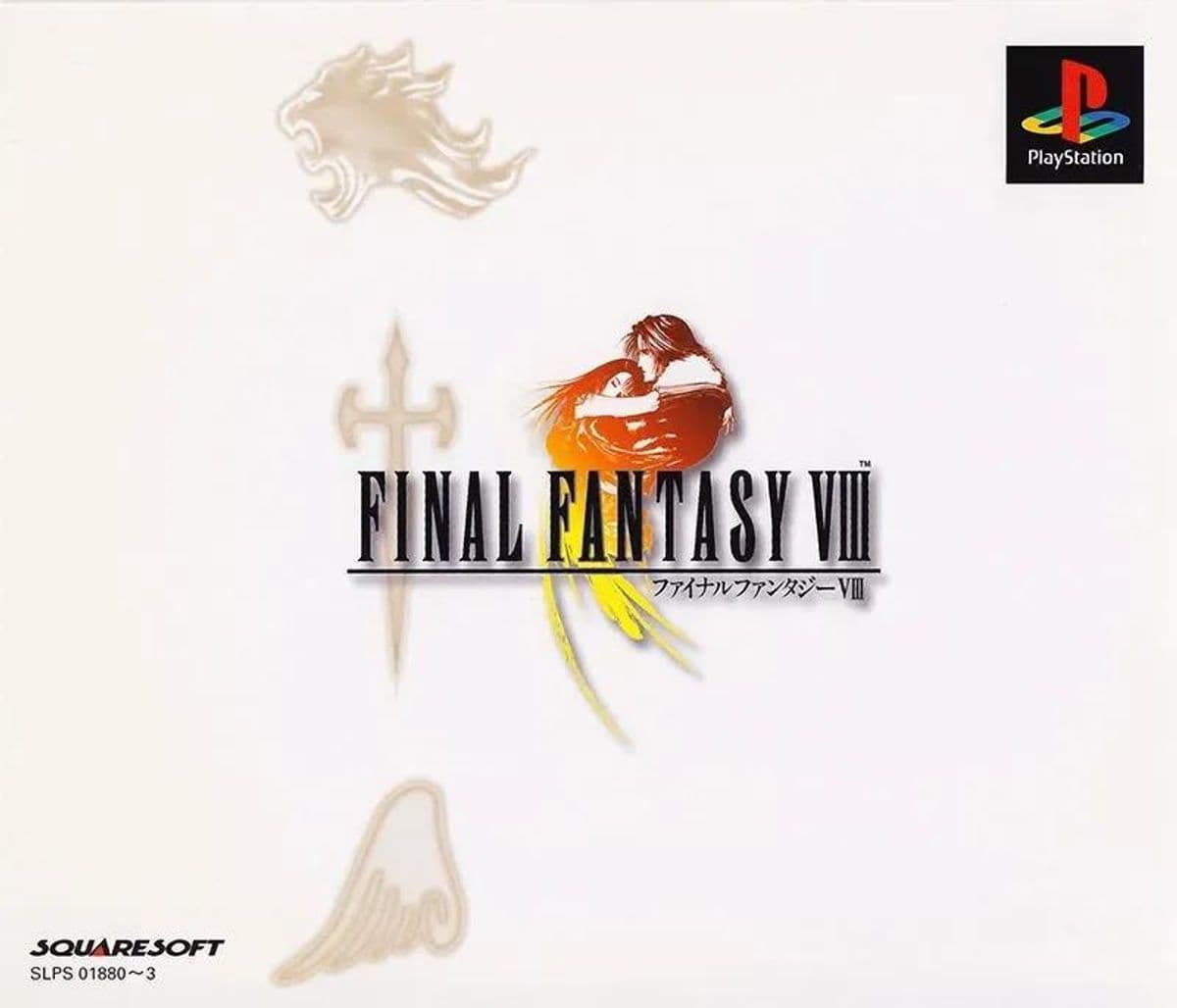 Photo de Final Fantasy VIII