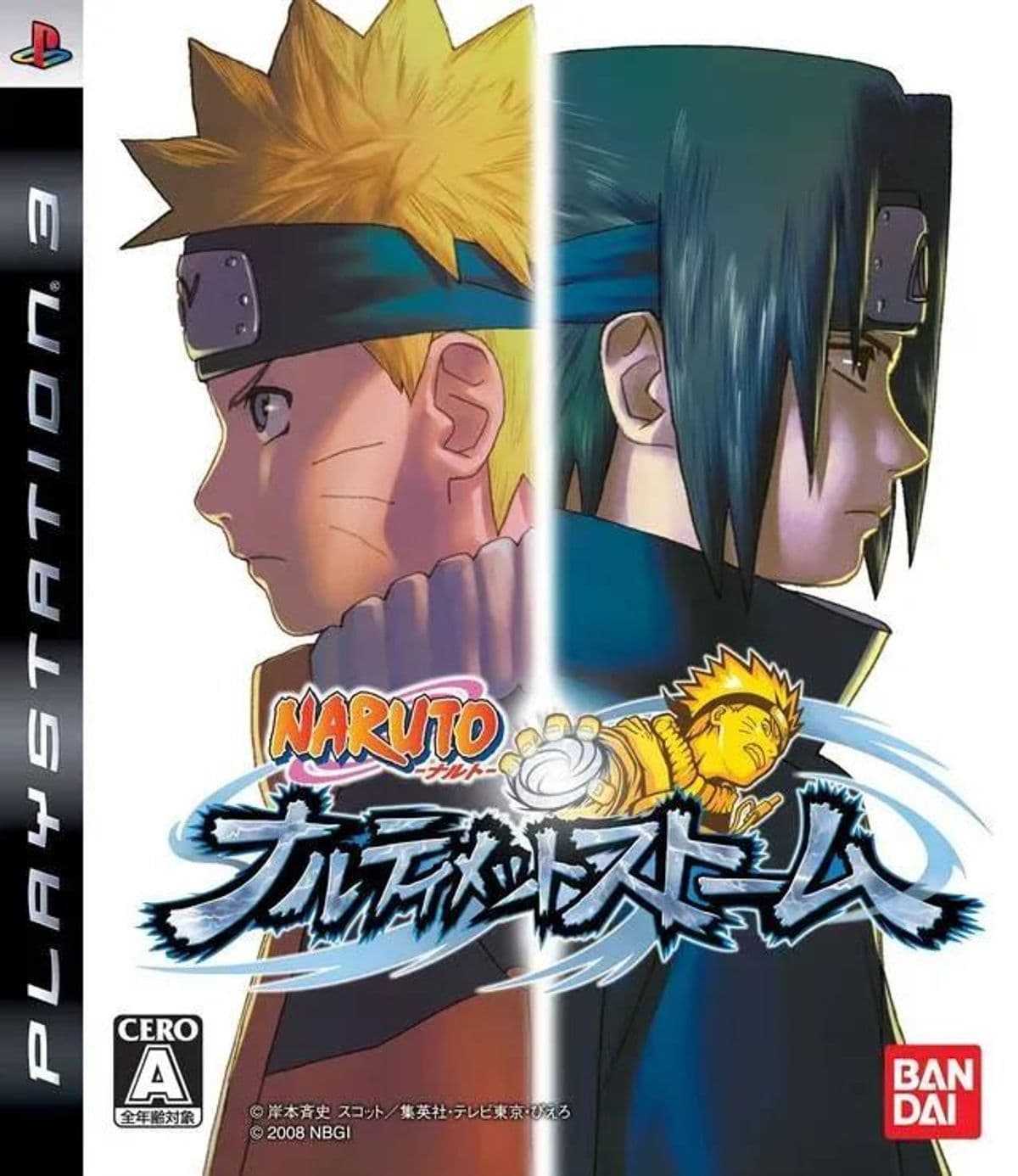 Photo de Naruto Ultimate Ninja Storm