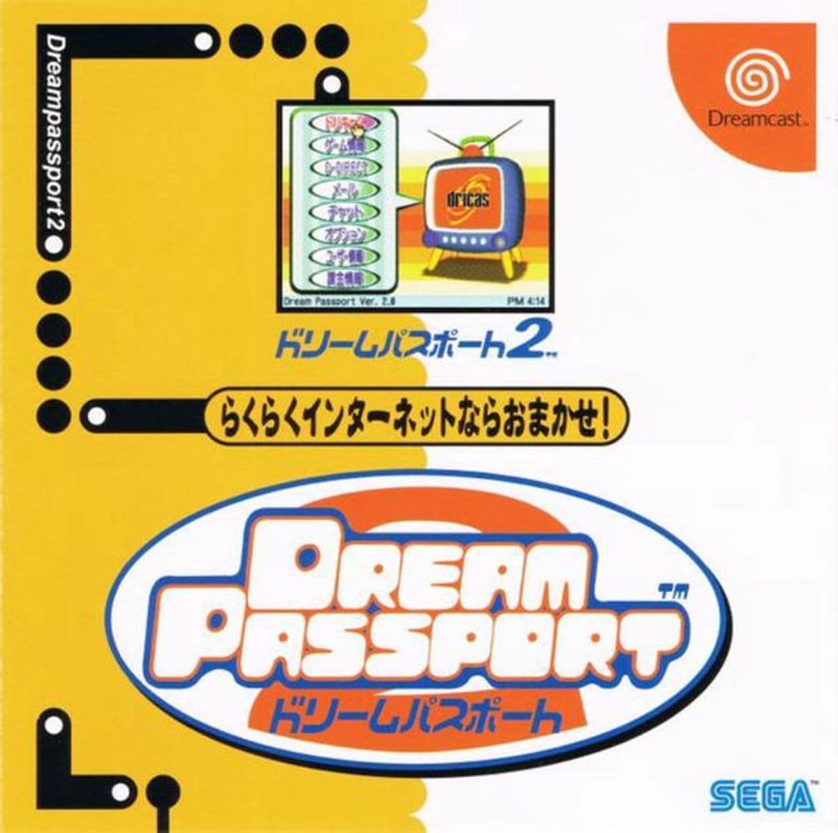 Photo de Dream Passport 2