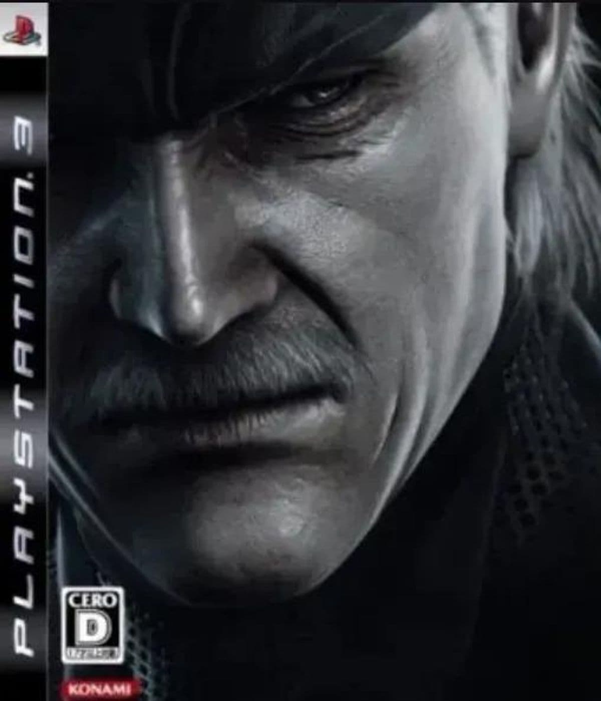 Photo de Metal Gear Solid 4: Guns of the Patriots