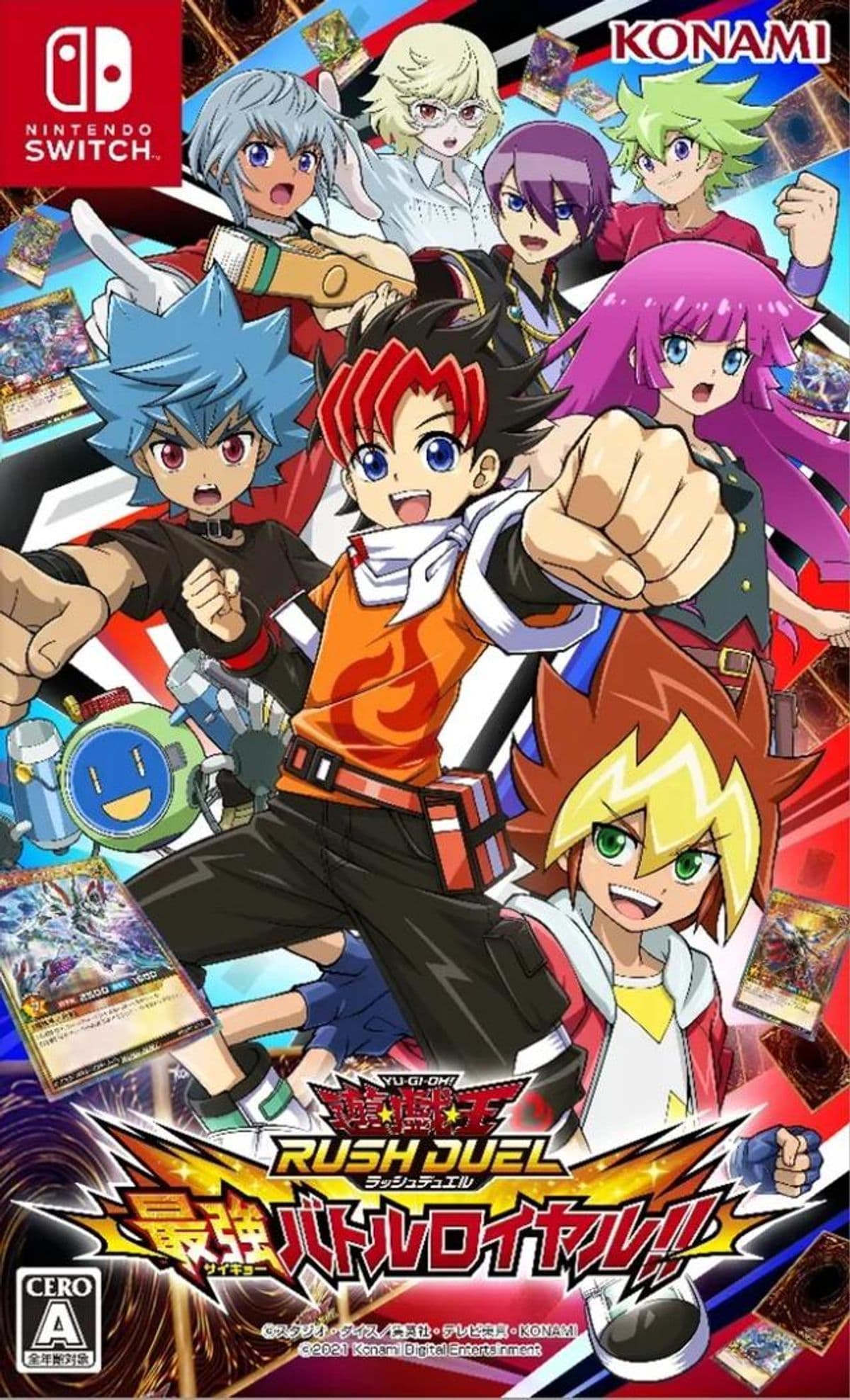 Photo de Yu-Gi-Oh! Rush Duel: Saikyou Battle Royale!!