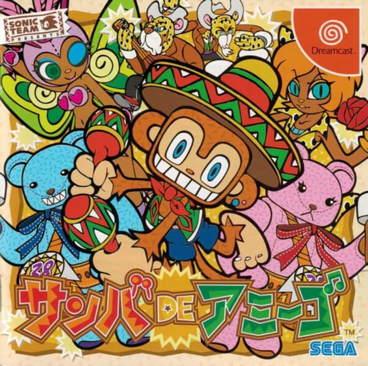 Photo de Samba de Amigo