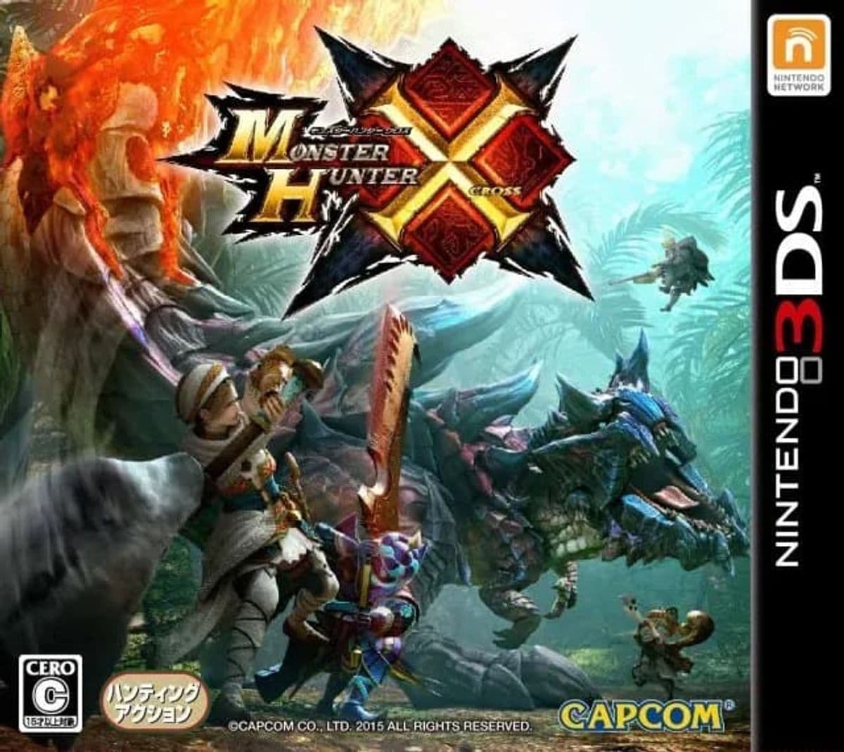 Photo de Monster Hunter: Generations