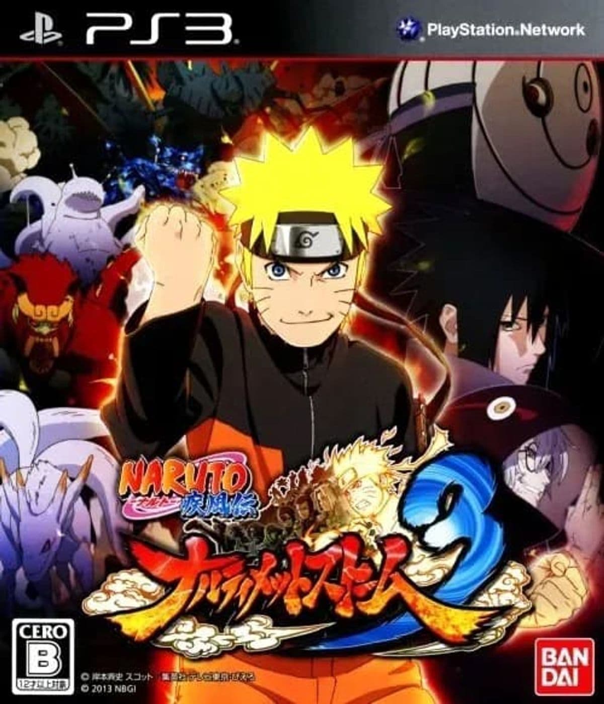Photo de Naruto Shippuden Ultimate Ninja Storm 3