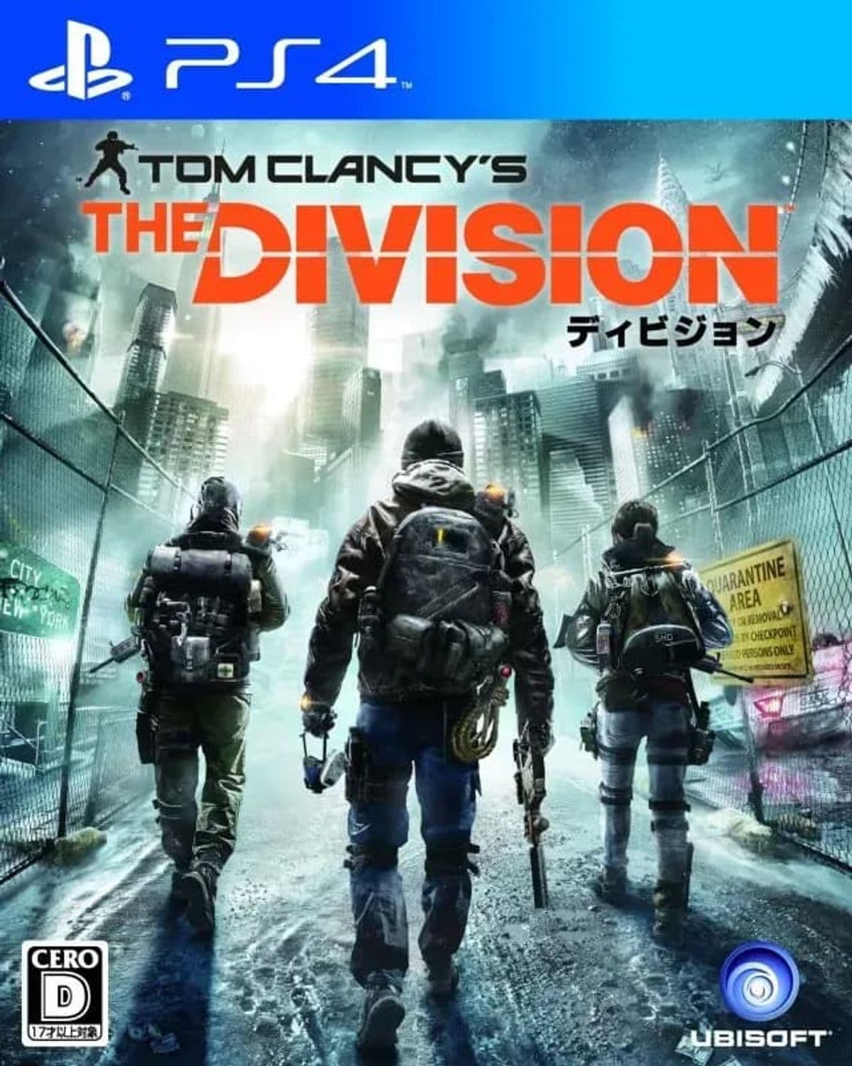 Photo de Tom Clancy's The Division