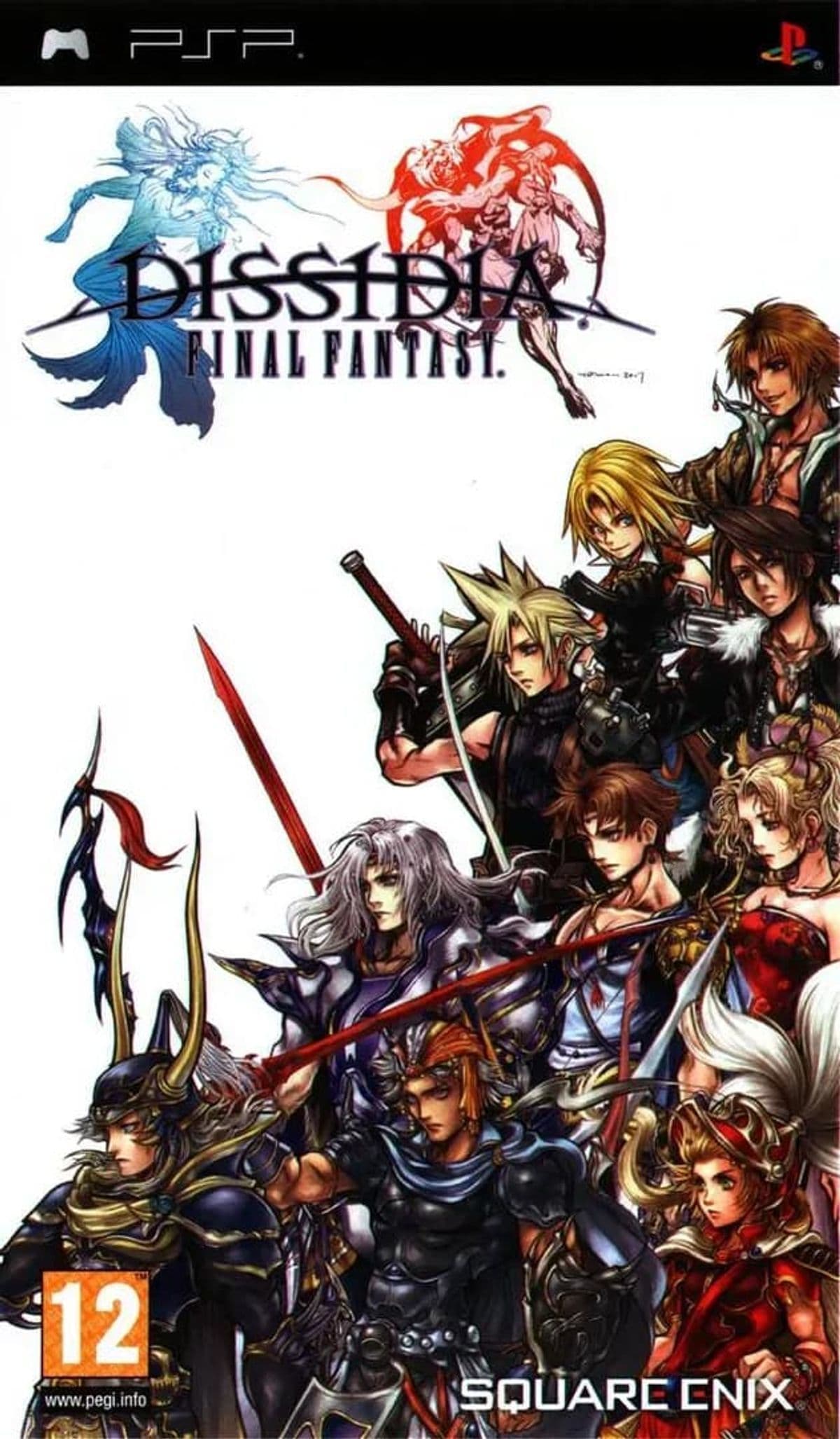 Photo de Dissidia: Final Fantasy
