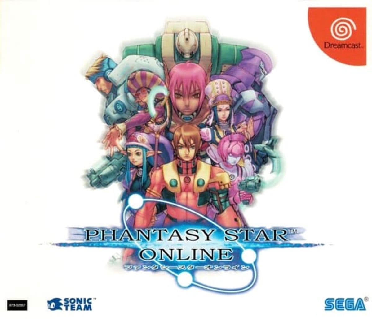 Photo de Phantasy Star Online