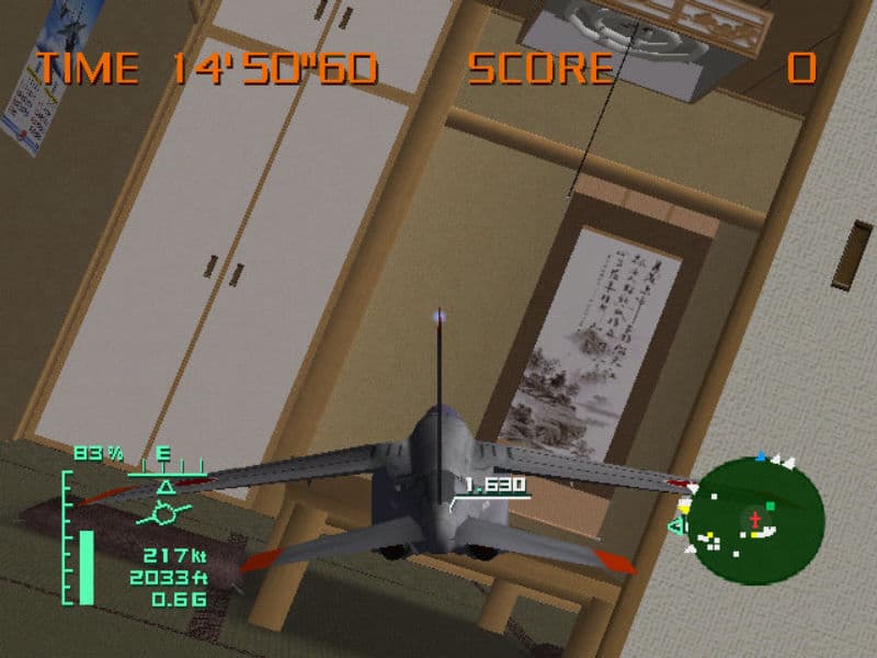 Screenshot de Aero Dancing Todoroki Taichou no Himitsu Disc