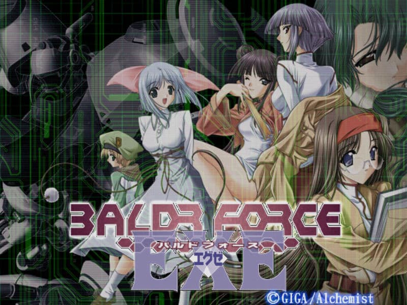 Screenshot de Baldr Force EXE
