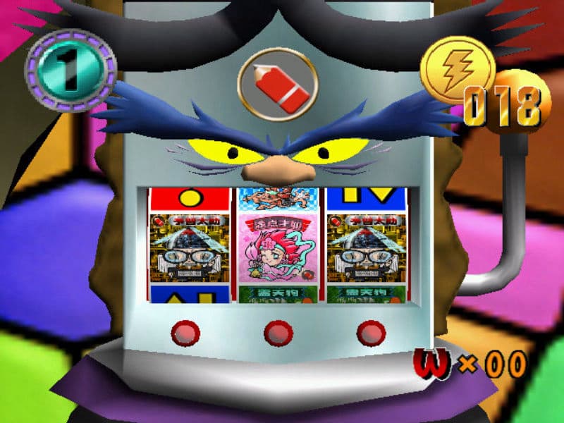 Screenshot de Actions Bikkuriman 2000 Viva! Festival!